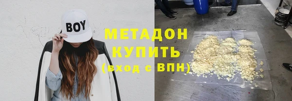 мяу мяу мука Алексин