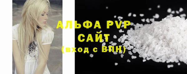 меф Алексеевка