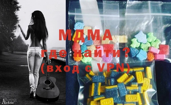 а пвп мука Вязники