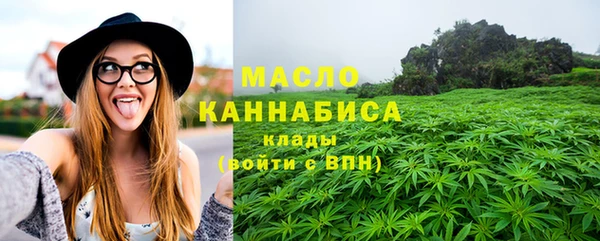 мяу мяу мука Алексин