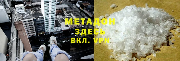мяу мяу мука Алексин