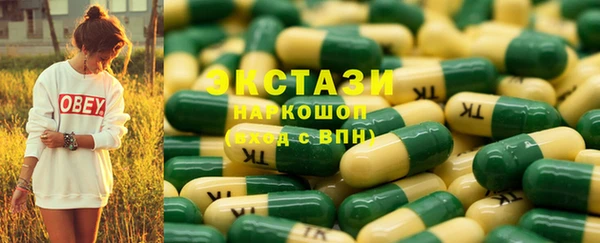 мяу мяу мука Алексин