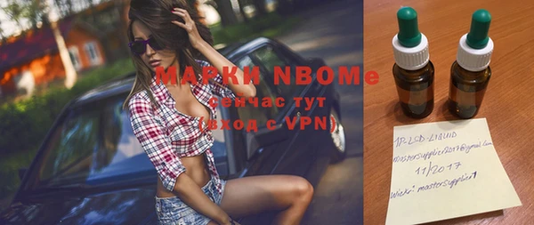 мяу мяу мука Алексин