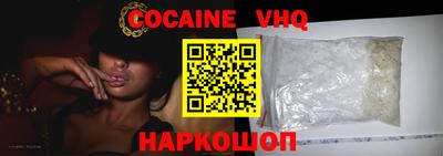 хмурый Малоярославец
