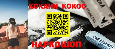 хмурый Малоярославец