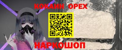 хмурый Малоярославец