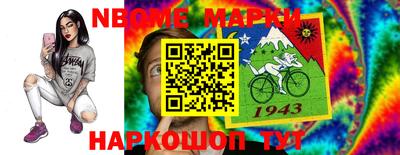 хмурый Малоярославец