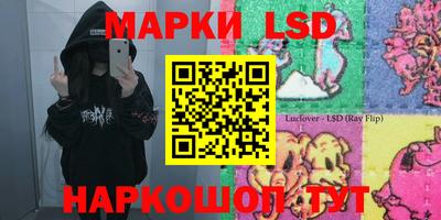 jwh Малгобек