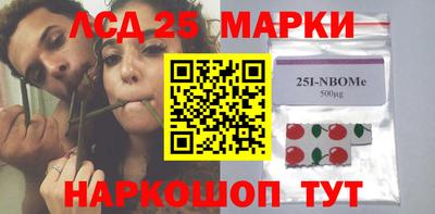 кокаин Кизляр