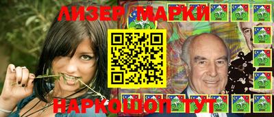 мефедрон мука Мариинск