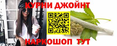 мефедрон мука Мариинск