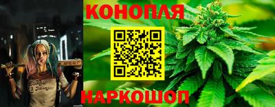 мефедрон мука Мариинск