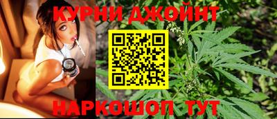 jwh Малгобек