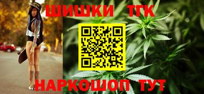 винт Можайск