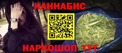 jwh Малгобек