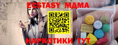 хмурый Малоярославец