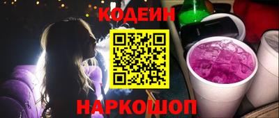хмурый Малоярославец