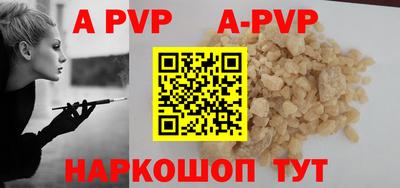 хмурый Малоярославец