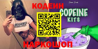 хмурый Малоярославец