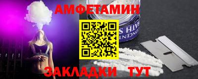 тгк Керчь
