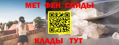 jwh Малгобек
