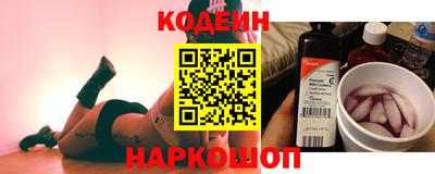 мефедрон мука Мариинск