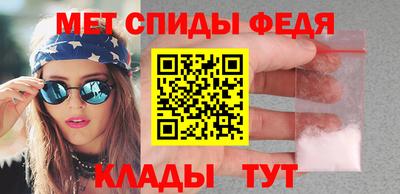 jwh Малгобек