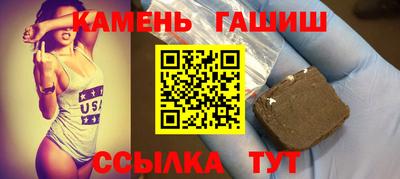 jwh Малгобек