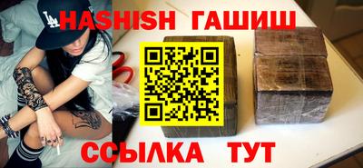 apvp Можга