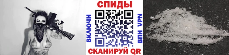 Метамфетамин пудра  даркнет сайт  сайты даркнета официальный сайт  Электрогорск 